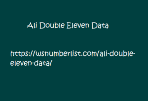 Ali Double Eleven Data